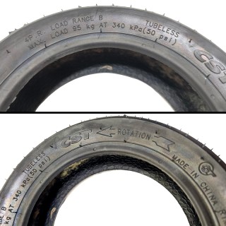 Външна гума за електрическа тротинетка 10x3.00-6